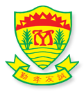 Yuen Long Public Middle School Alumni Association Primary School